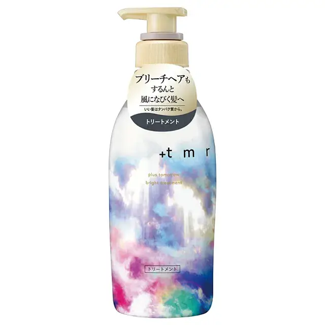Bright Treatment