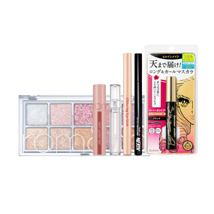 Unknown Holiday Collection: Glam-to-go Makeup Set