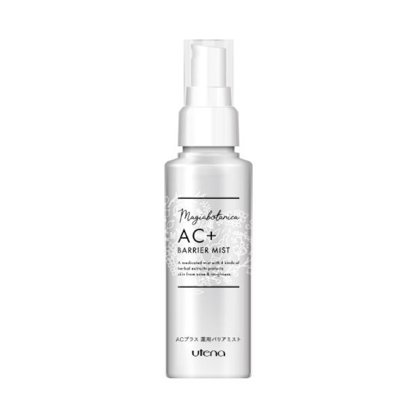 Utena Magiabotanica AC+ Barrier Mist - 100ml