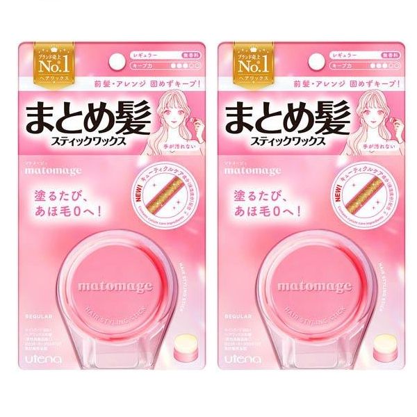 Utena Matomage Hair Styling Stick - 13g - Regular Hold (2ea) Set