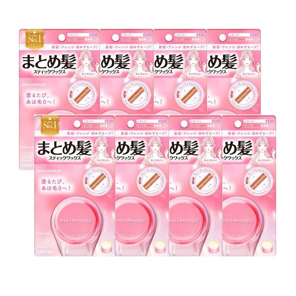 Utena Matomage Hair Styling Stick - 13g - Regular Hold (8ea) Set