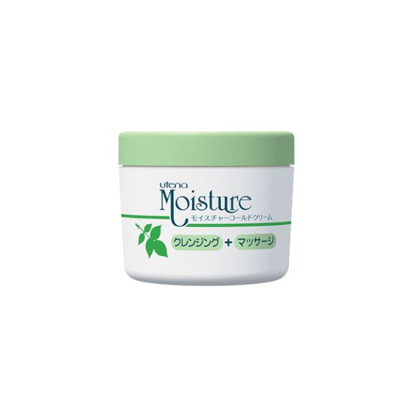 Utena Moisture Make Up Remover Cold Cream - 250g