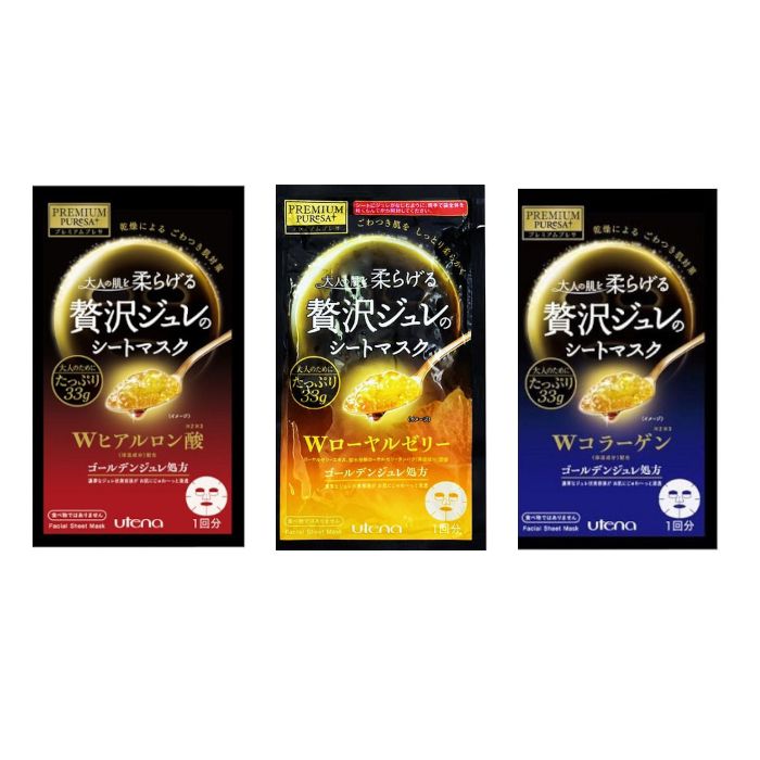 Utena Premium Puresa Golden Jelly Mask 3pcs Set