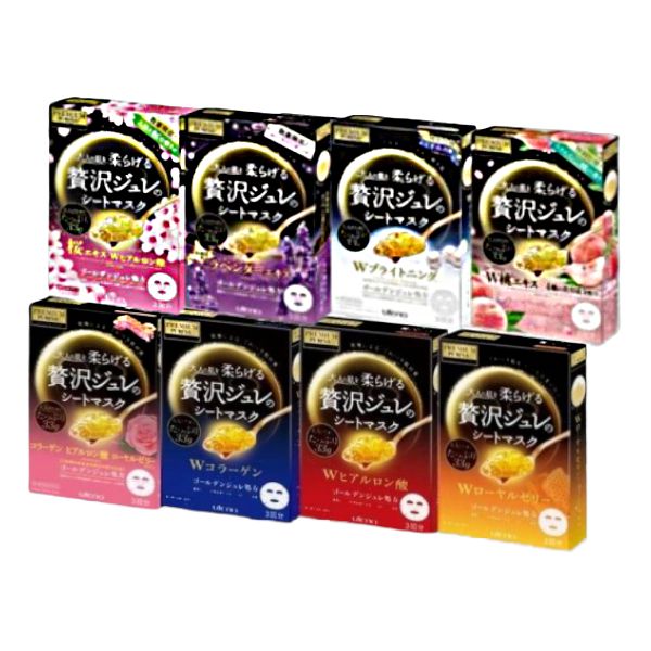 Utena Premium Puresa Golden Jelly Mask