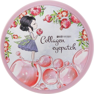 Veraclara Collagen Eye Patch