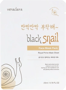 Veraclara Royal Prime Mask Sheet - Black Snail