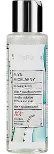 Vis Plantis Vis Plantis Herbal Vital Care Micellar Solution 3In1