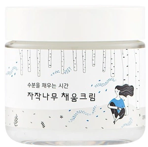 Vivid Glossy Birch Tree Moisture Cream