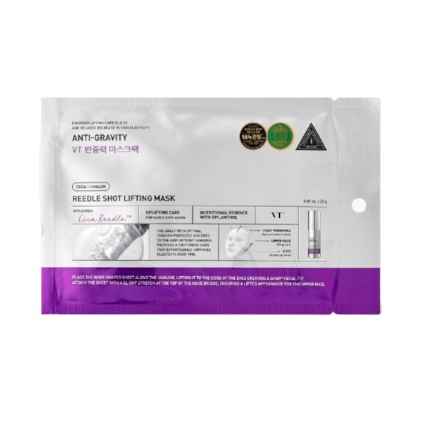 VT Reedle Shot Lifting Mask - 1pc