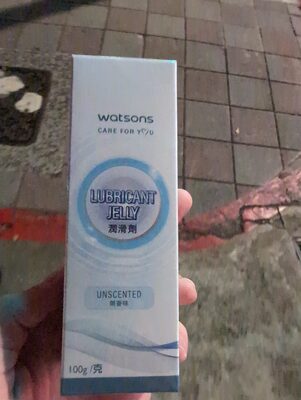 Lubricant jelly