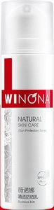 Winona Sunblock Milk Sunscreen SPF48 Pa+++