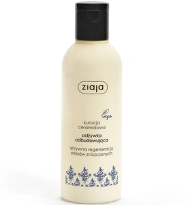 Ziaja Ceramide Treatment Rebuilding Conditioner