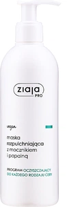 Ziaja Pro Softening Mask With Urea And Papain