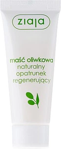 Ziaja Unguent Pentru Piele Uscată "Ulei De Măsline Natural"