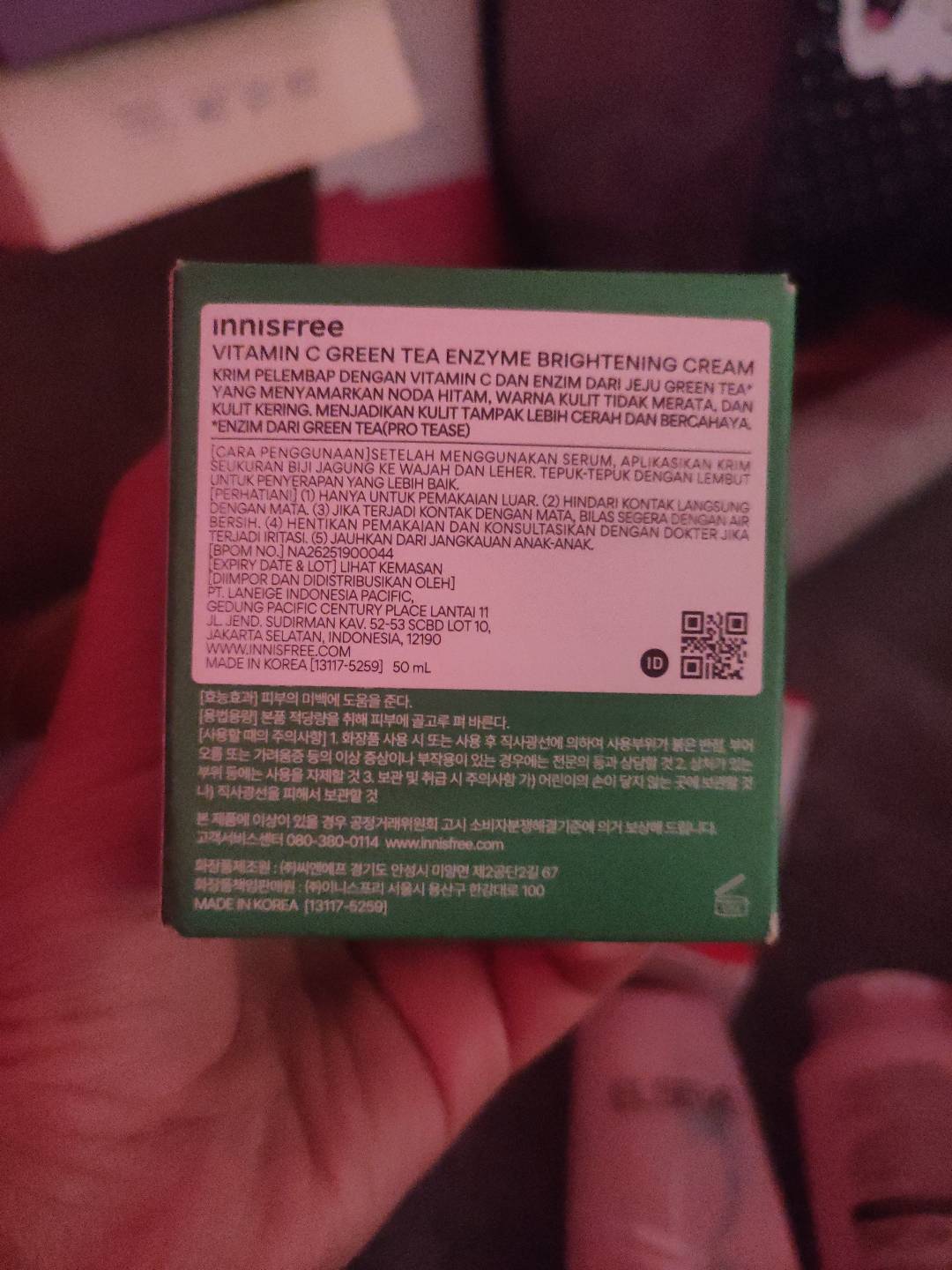 VITAMIN C GREEN TEA ENZYME BRIGHTENING CREAM 50 mL