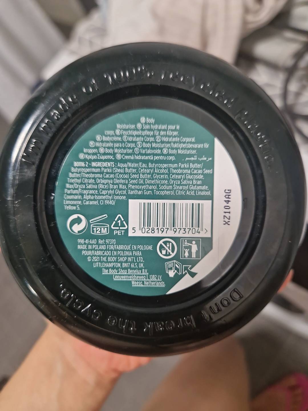 Shea Body Butter 200 mL