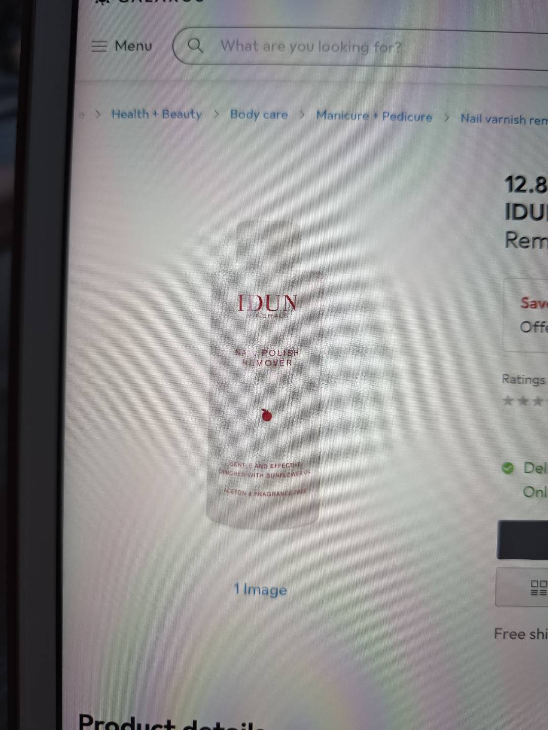 Nail Polish Remover
