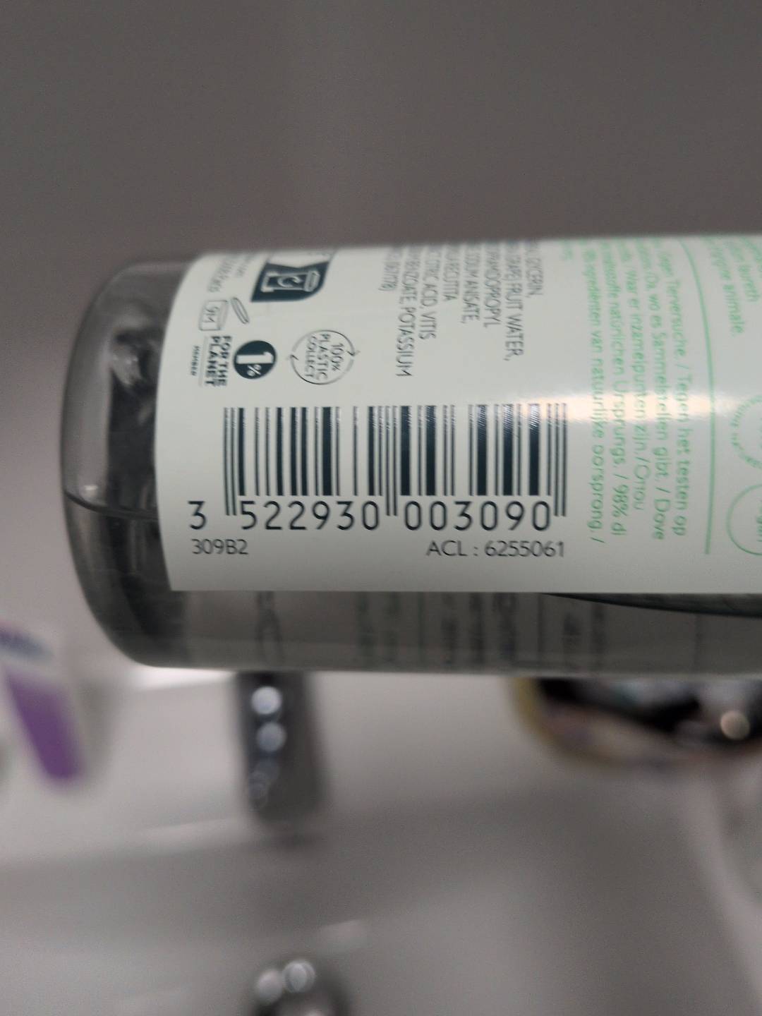 Vinoclean Micellar Cleansing Water (Eau Micellaire Démaquillante), 200 ml