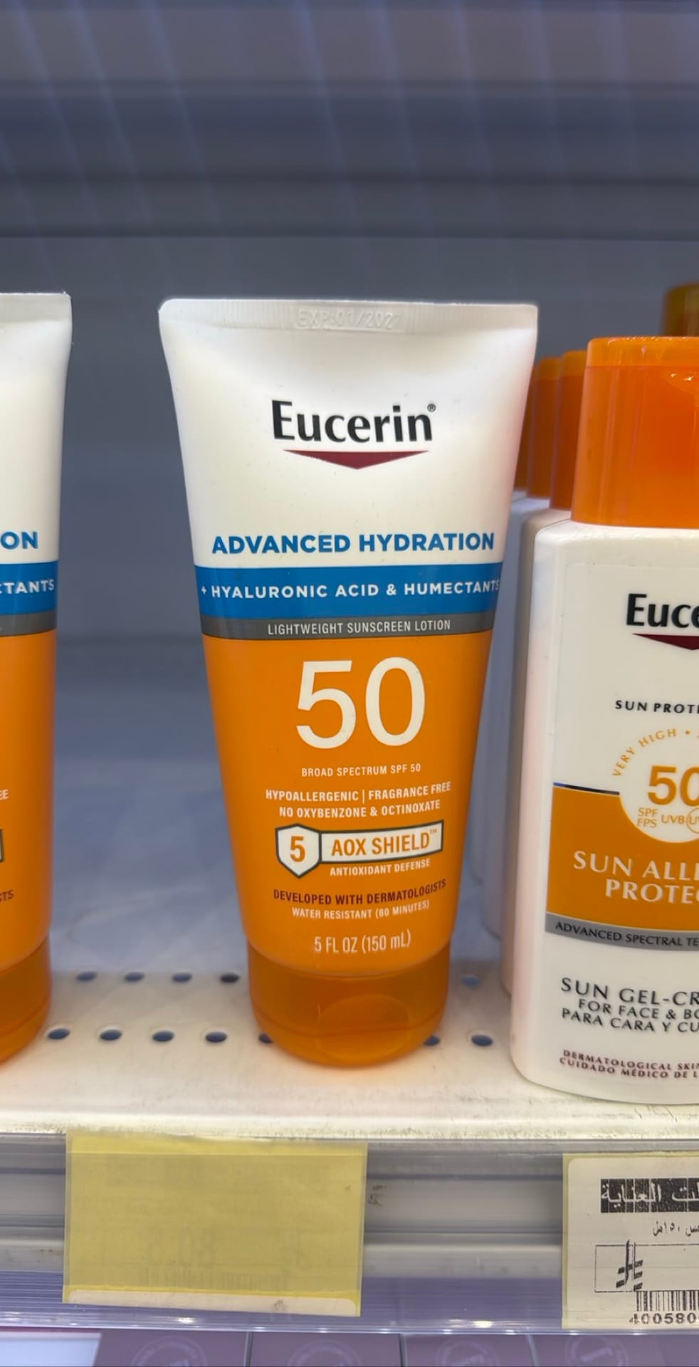 Advanced Hydration Lightweight Sunscreen Lotion SPF 50, 5 fl oz (150 mL)